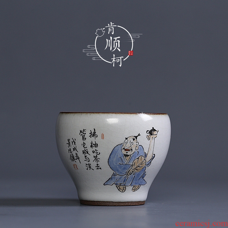 Jingdezhen ceramic cups hand - drawn characters your up to open the master cup pure manual large single kung fu tea bowl