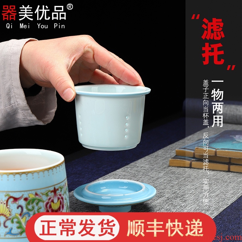 Implement the optimal product separation ceramic cup tea cup jingdezhen colored enamel personal office cups with cover keller