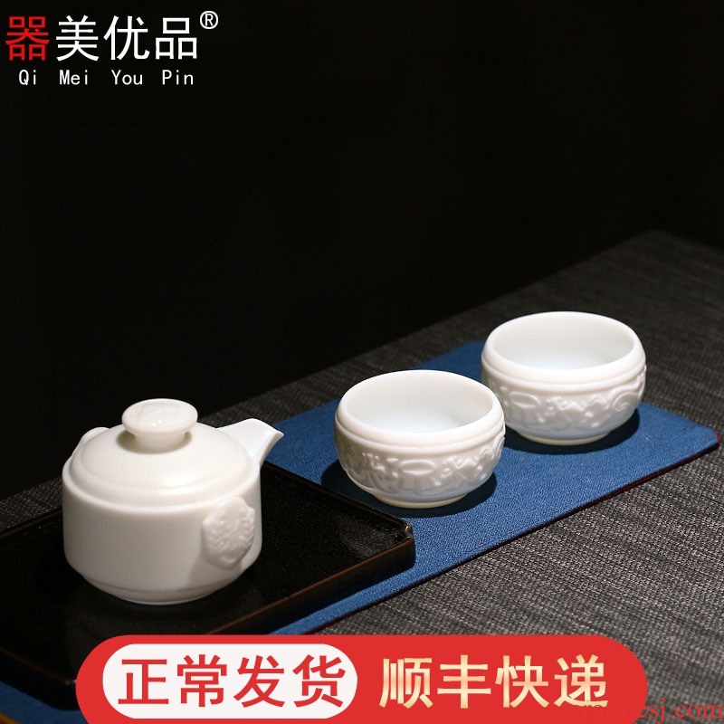 Beauty is superior to travel tea set a pot of secondary crack cup white porcelain teapot kung fu tea set suit portable bag