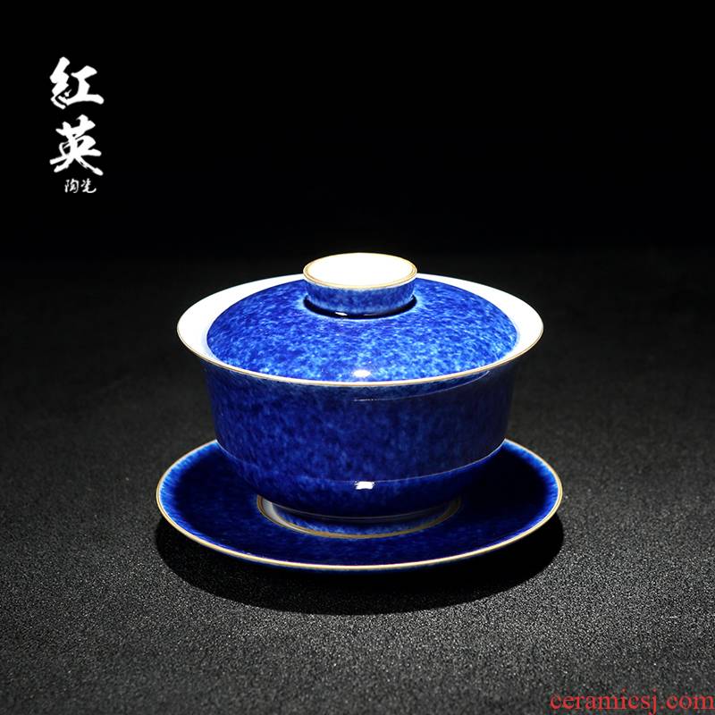 Red to foul the jingdezhen ceramic blue glaze see kung fu tea tea, tea bowl only three tureen ceramic cups