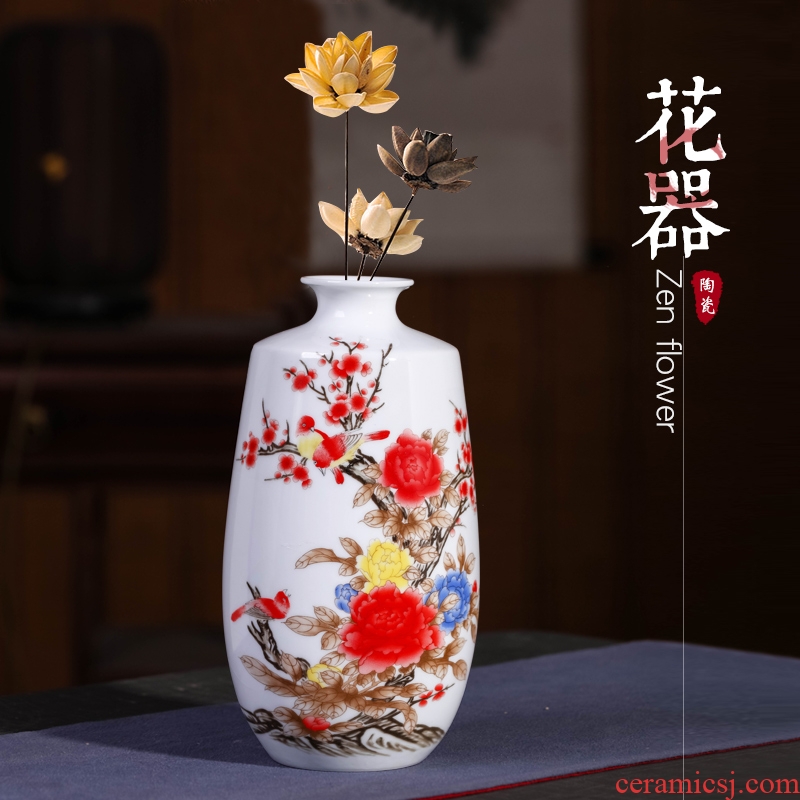 Jingdezhen ceramic flower arrangement is I and contracted sitting room of Chinese style household rich ancient frame dried flower vase decoration furnishing articles