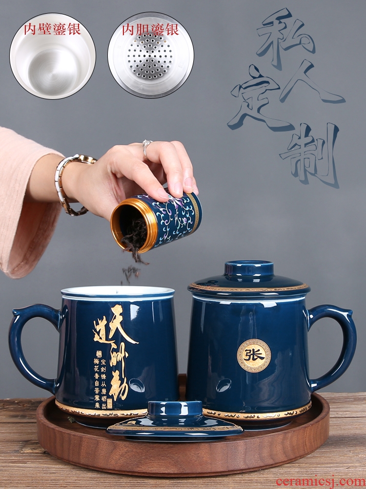 999 sterling silver mine loader system of blue and white porcelain cup filter tea custom office cup of household ceramics with cover glass manufacturer