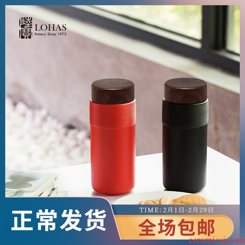 Taiwan lupao rotating ceramic cup with cup car cup healthy living water drinking cup double 330 ml cups