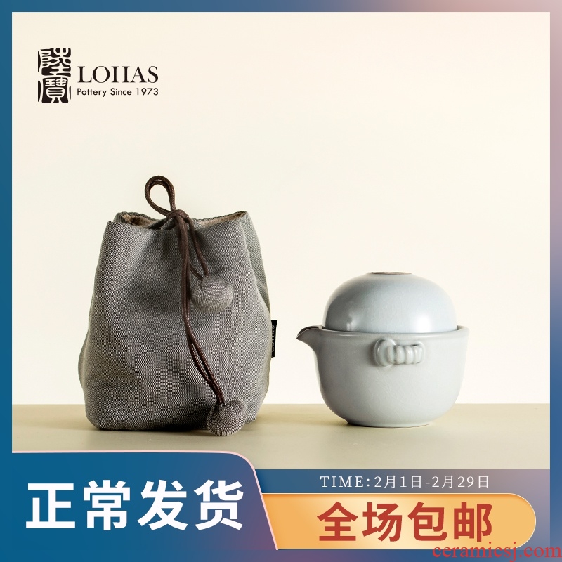 Taiwan lupao ceramic tea set your up fairy stone with crack cup travel bag is a pot of a cup of tea tray