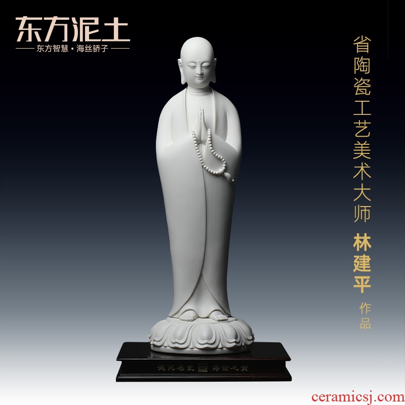 Oriental soil dehua white porcelain its art furnishing articles Chinese zen center/18 inches to the desktop decoration