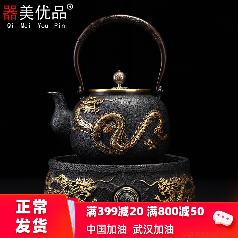 Implement the optimal product special cast iron tea kettle pig iron pot of electric iron pot TaoLu gold pot to boil tea home