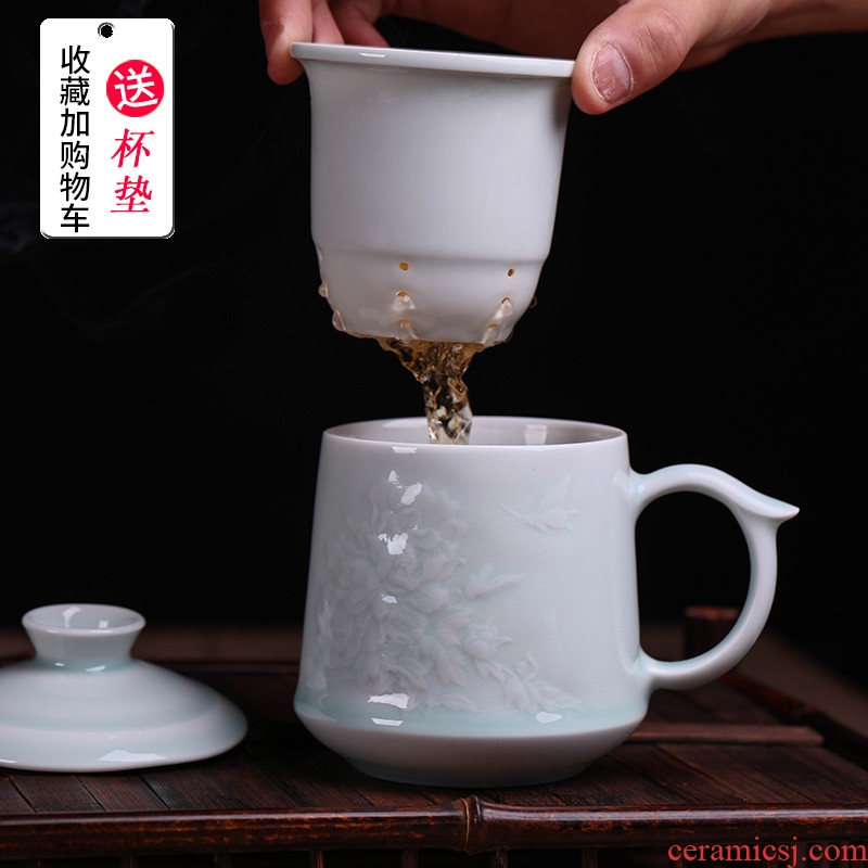 Jingdezhen ceramic cups with cover mark cup filter home tea cup shadow celadon office water in a cup