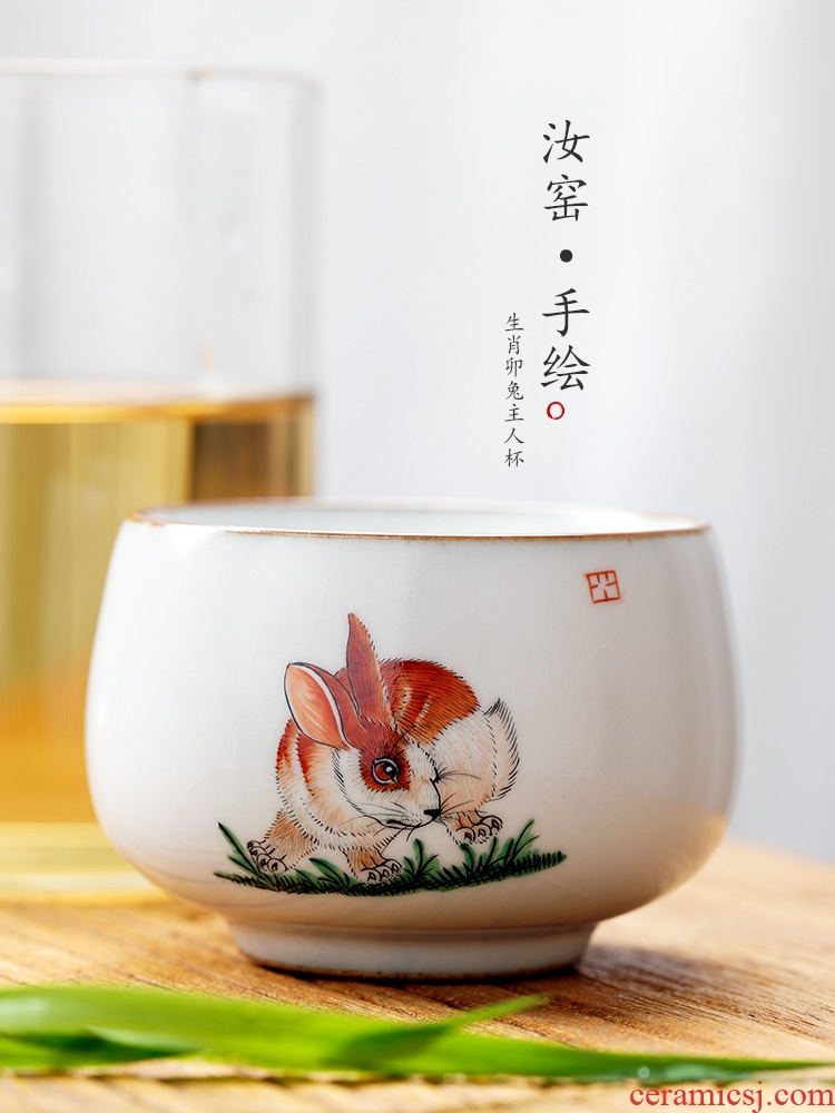The Master cup pure manual jingdezhen hand - made ceramic cups sample tea cup your up zodiac rabbit kunfu tea cup