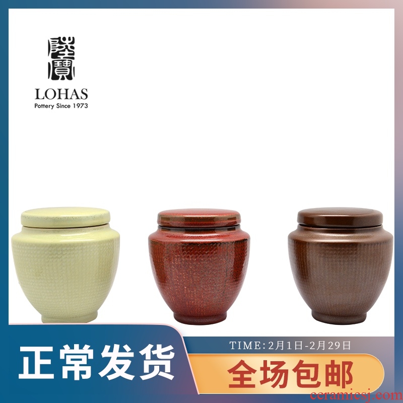 Taiwan lupao tea caddy fixings storage tank ceramic seal tank receives tea accessories 150 grams