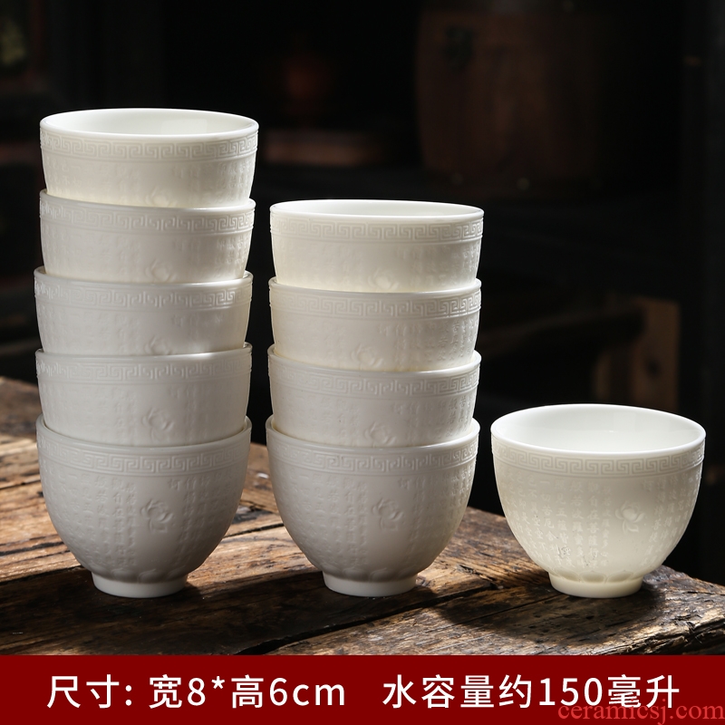 Special suet jade single ceramic cups sample tea cup kung fu tea tea service master cup household contracted, accessories