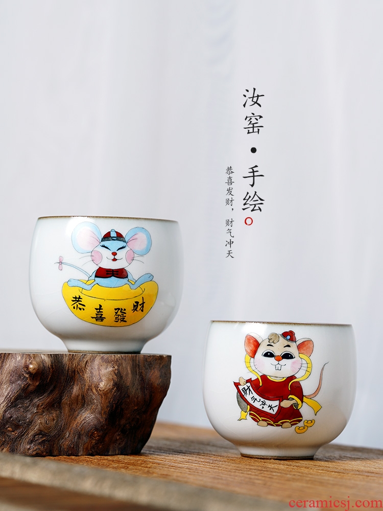 Jingdezhen ceramic sample tea cup master cup "women 's cup of pure manual hand - made kung fu tea cups zodiac rat of CPU
