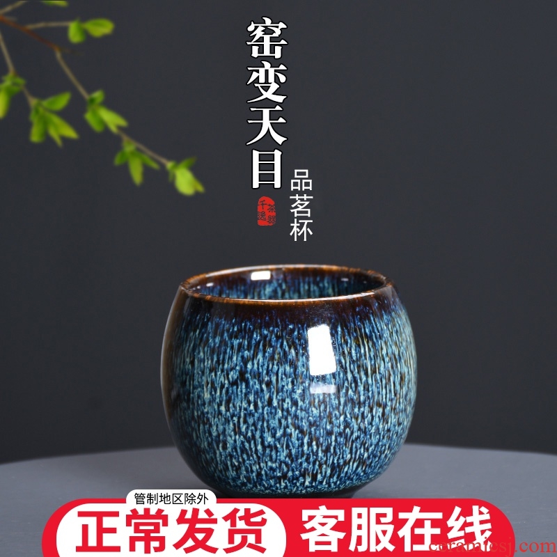 Thousands of the escape sample tea cup ceramic masters cup kung fu tea cups home built single CPU temmoku bowl cups