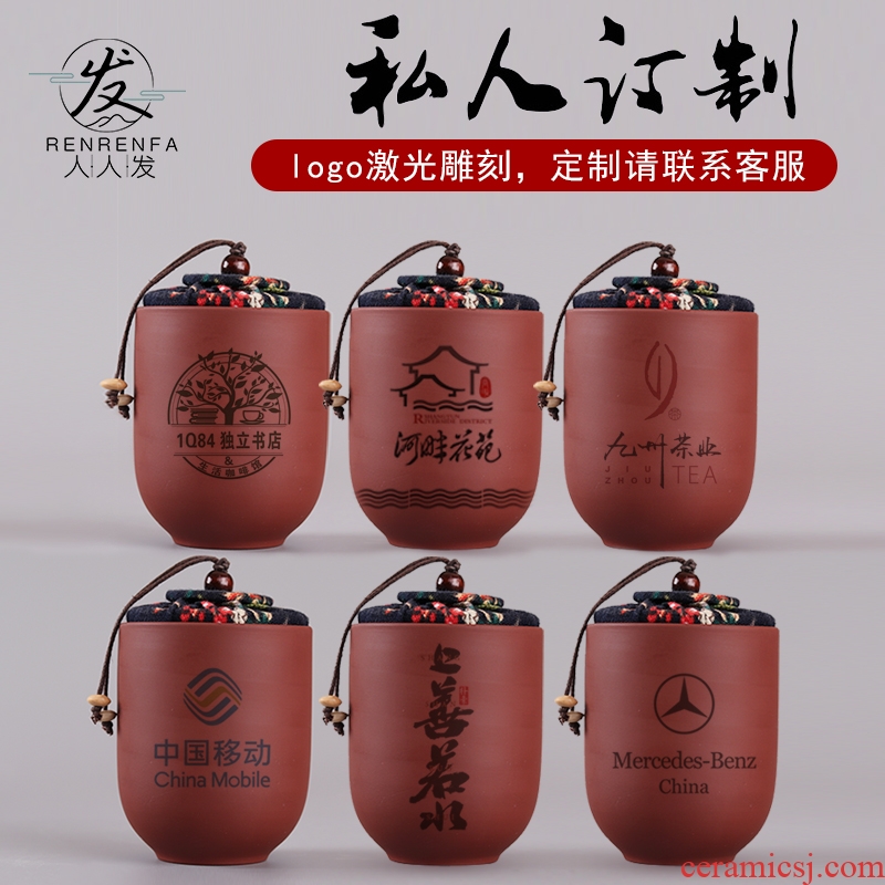 Caddy fixings household ceramic POTS trumpet pu - erh tea to tea box packing seal pot custom portable mini travel