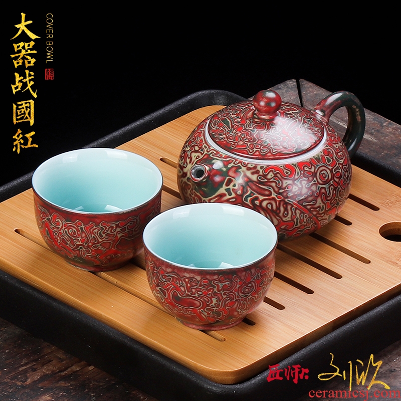 Artisan fairy famous amplifier crack cup a pot of two cup of household ceramics craft kung fu tea set portable travel tea set