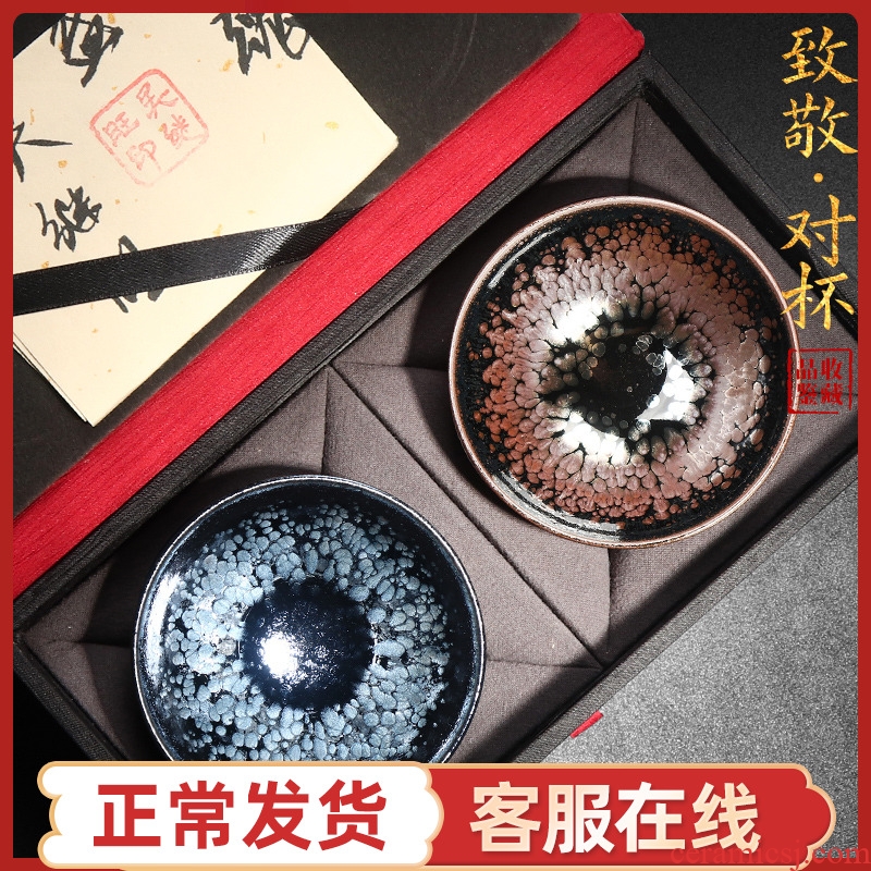 The Master artisan fairy Wu Jiwang built lamp house of CPU checking ceramic oil drops temmoku large tea masters cup