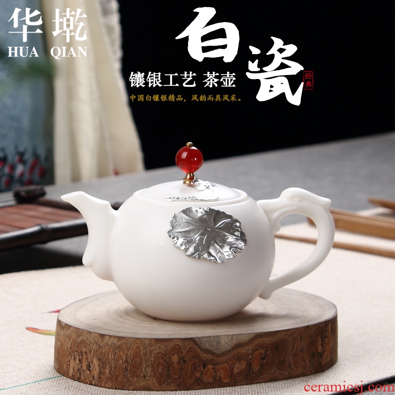 With silver teapot dehua white porcelain tea set manually suet jade jingdezhen ceramic kung fu tea set household contracted