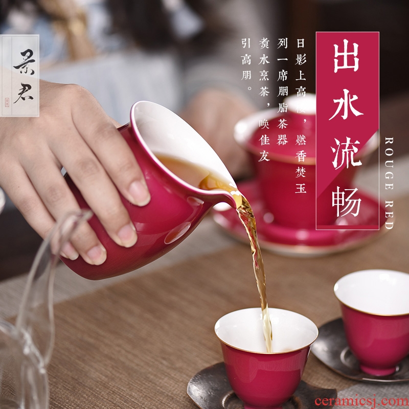 JingJun jingdezhen ceramic fair is all hand rouge glaze cup tea accessories