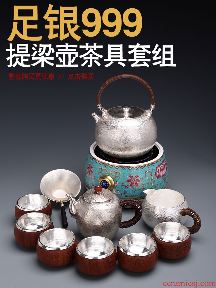 Implement the superior girder pot of kung fu tea set fine silver 999 kettle electric TaoLu checking household ceramics