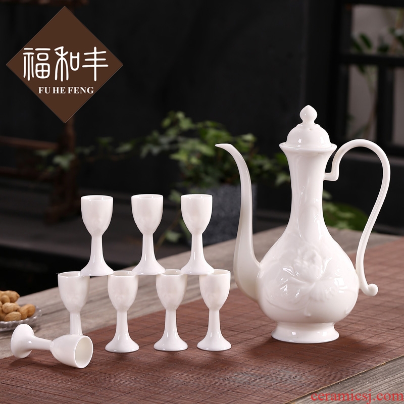 F belong ceramic wine suits for home wine cup liquor cup white porcelain jar of wine glass box set