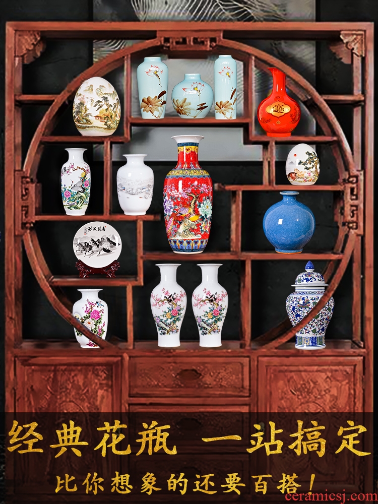 Jingdezhen ceramics vase rich ancient frame small place, Chinese style household adornment sitting room ark, ikebana arts and crafts