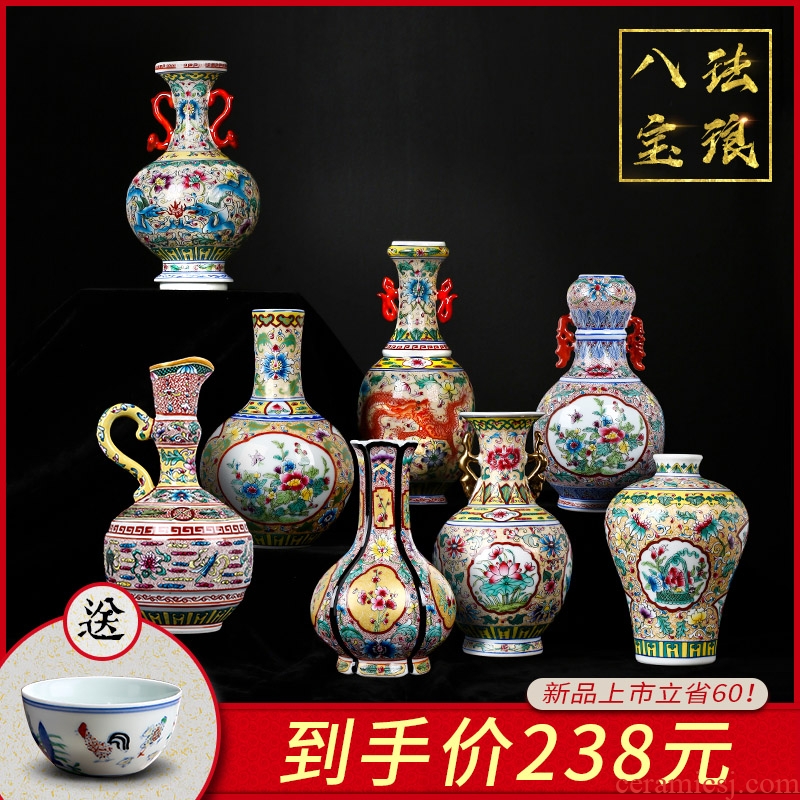 Jingdezhen porcelain floret bottle ceramic antique colored enamel archaize sitting room of Chinese style household decorative furnishing articles arranging flowers