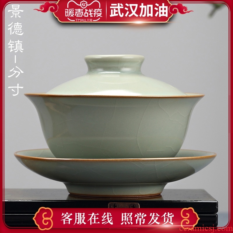 Limit your up kung fu tea bowl jingdezhen ceramic three large tureen household retro tea cups
