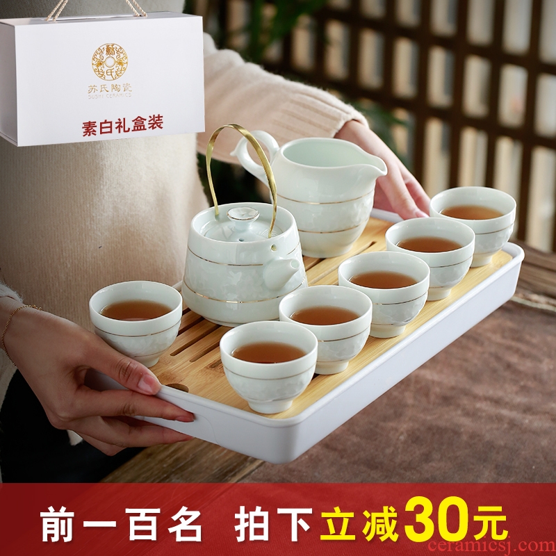 Su ceramic film celadon kung fu tea set contracted household Japanese dish dry tea gift box girder pot