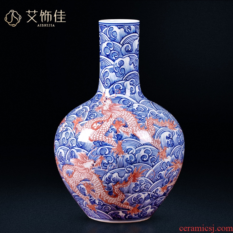 Jingdezhen porcelain qianlong blue sea grain youligong flower arranging household vase sitting room adornment handicraft study