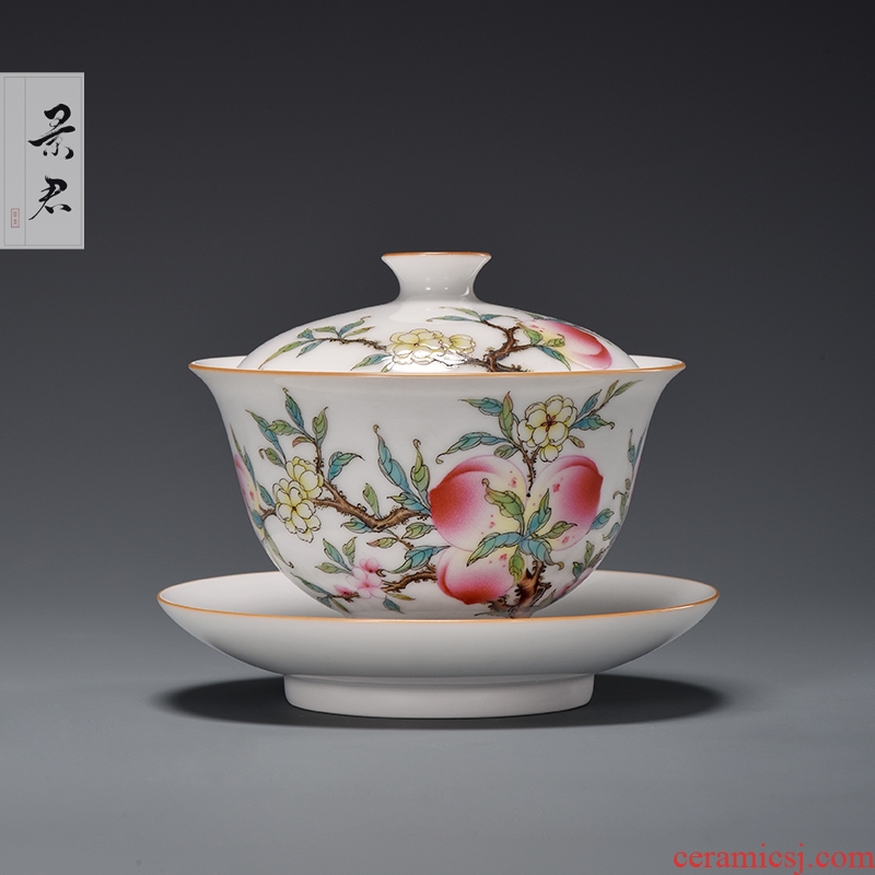 JingJun jingdezhen ceramics hand - made peach tureen tureen large kung fu tea set three cups