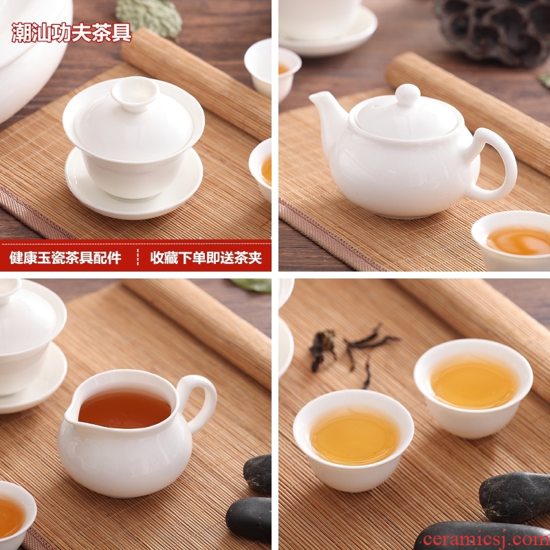 Chaozhou ceramic ipads China contracted household pure white small tureen tea cups three POTS bowl of kung fu tea set
