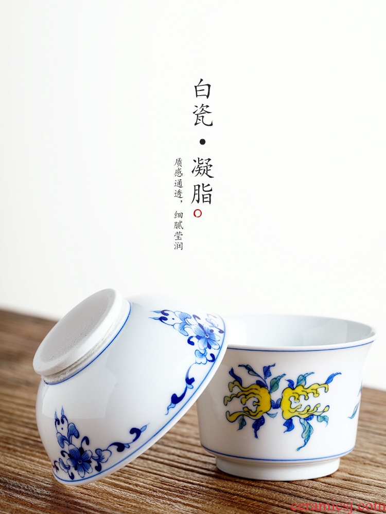 ) apparatus of fine tea filter suit jingdezhen blue and white sanduo hand - made multicoloured kunfu tea bucket tea accessories