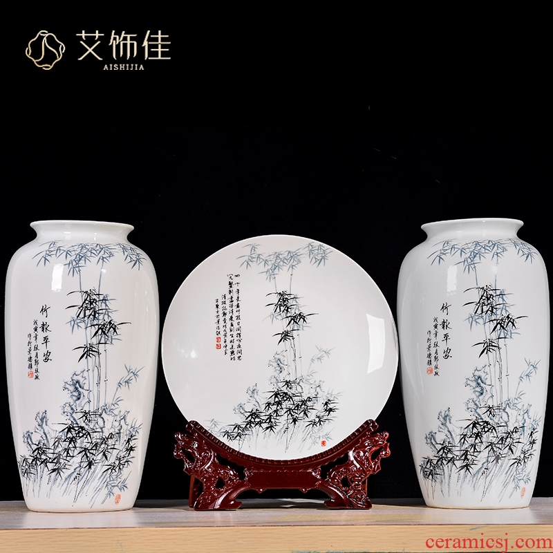 Jingdezhen ceramics flower arranging dried flowers, three - piece living room TV cabinet vase home decoration handicraft furnishing articles