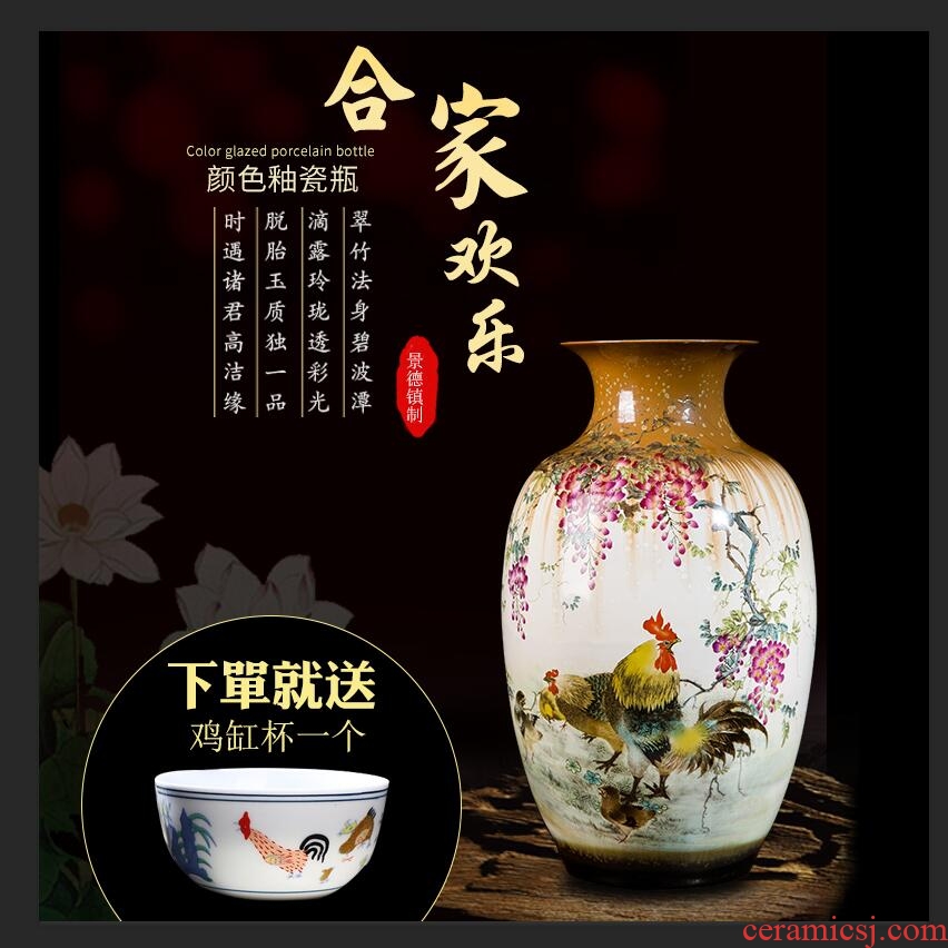 The Master of jingdezhen hand - made Chinese pottery and porcelain vases, the sitting room porch rural style decorative frame imitation antique furnishing articles