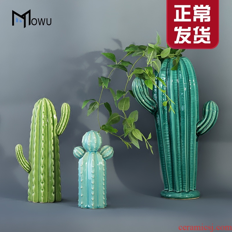 Nordic ins contracted wind 's creative furnishing articles for the sitting room TV ark is a ceramic cactus wine soft decoration