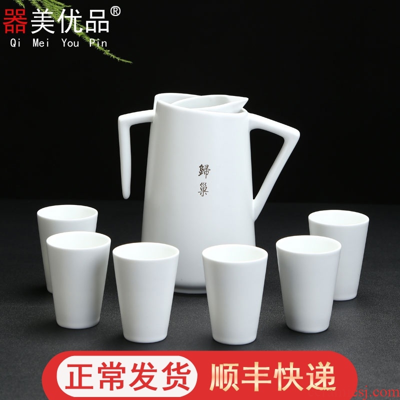 Implement the superior ceramic creative wine wine pot temperature hot soup the qing hip home wine warm hip Chinese yellow rice wine