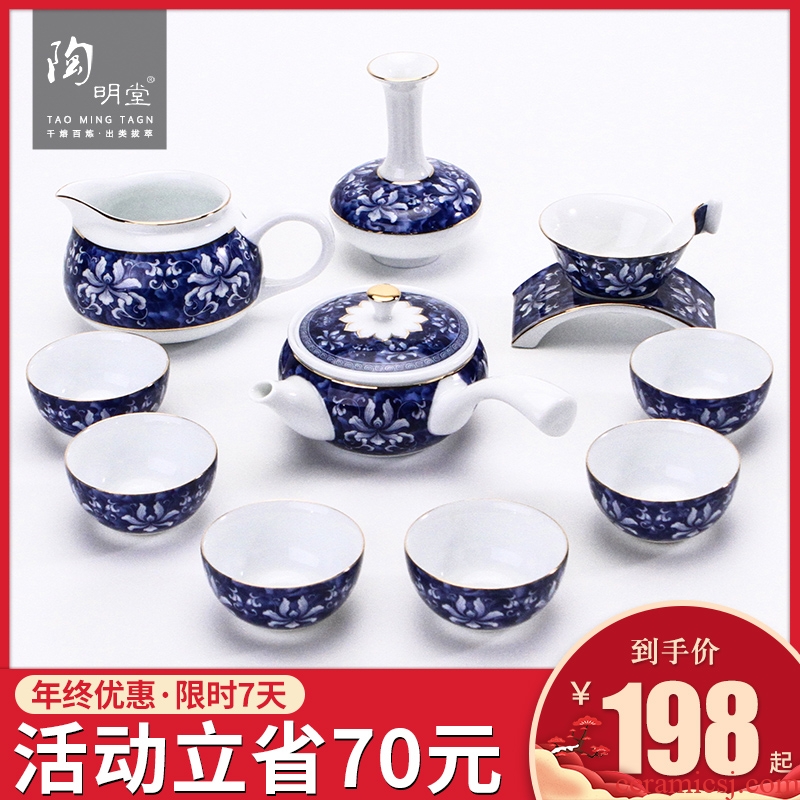 TaoMingTang jingdezhen blue and white porcelain kung fu tea set suit Japanese contracted household white porcelain tea set, ceramic