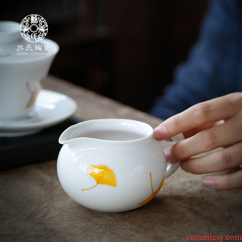 Su hand - made ceramic fair tea ware kung fu tea cup and cup contracted household points under the glaze color tea sea