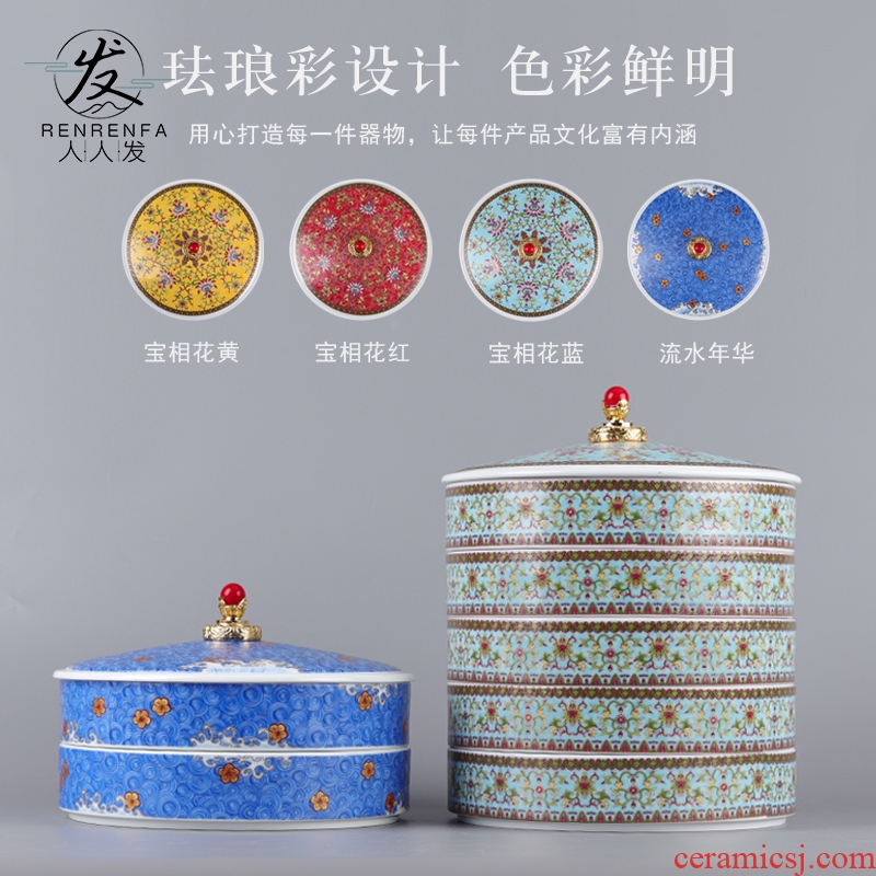 Colored enamel multilayer puer tea cake ceramic tea pot white tea cake palace tea boxes to wake wind hide POTS customization