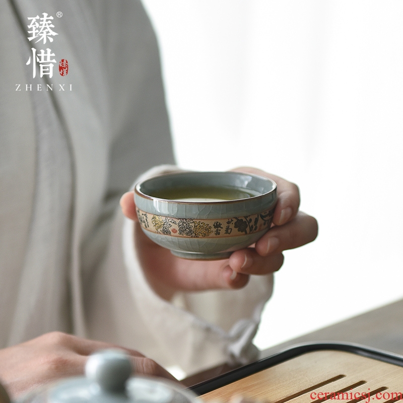 Become precious little lie longge up ceramic kung fu tea tea set domestic cup sample tea cup, cup small bowl master CPU