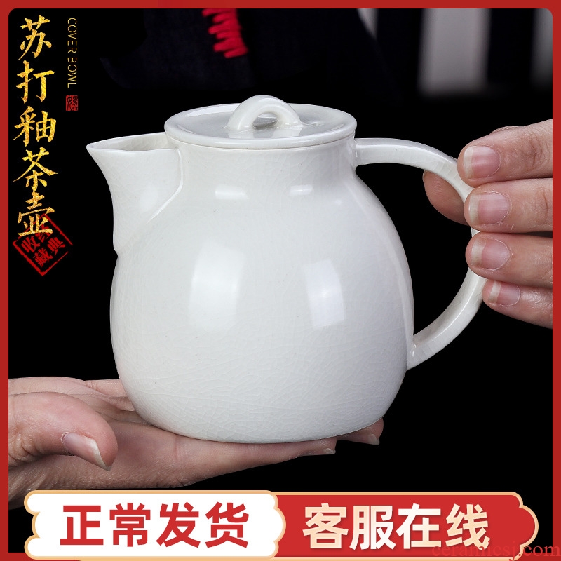 Artisan fairy soda glaze single pot open piece of ice to crack the teapot glaze kung fu tea set household ceramic teapot filter by hand