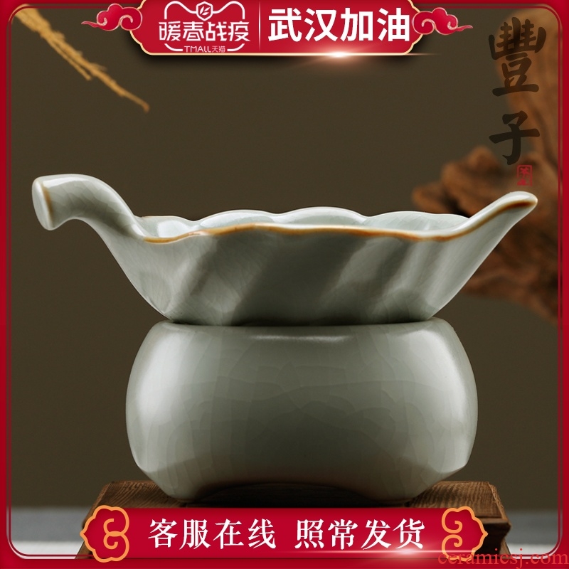 Your up FengZiMing leaf tea sets) group, Taiwan) set Your up on household ceramic teapot