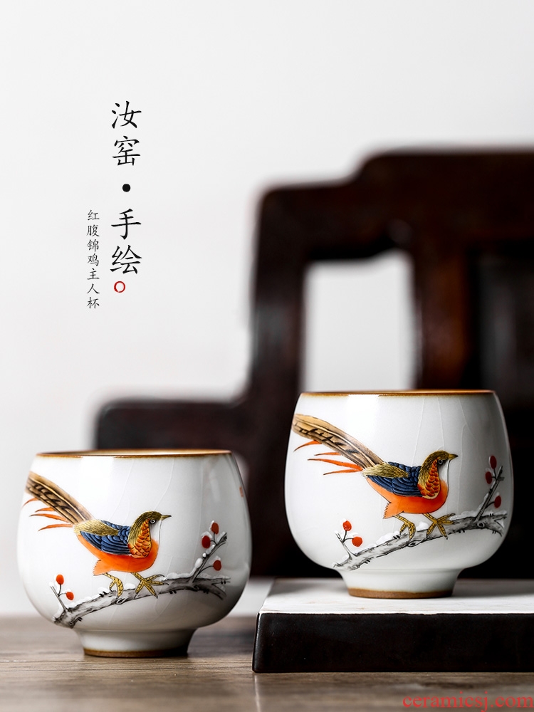 Jingdezhen hand - made teacup your up chrysolophus pictus sample tea cup master cup single cup pure manual high - end kung fu tea set
