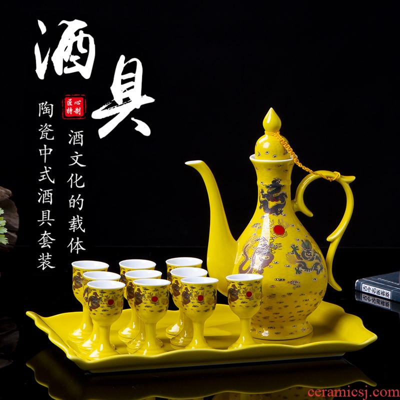 Jingdezhen ceramic wine suit household of Chinese style glass stemware liquor huanglong hip 11 dresses