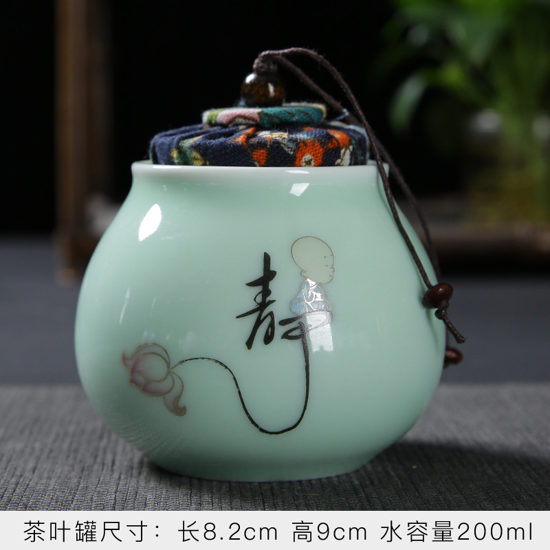 Celadon porcelain tea pot seal storage tank is small size portable caddy fixings home tea POTS crust