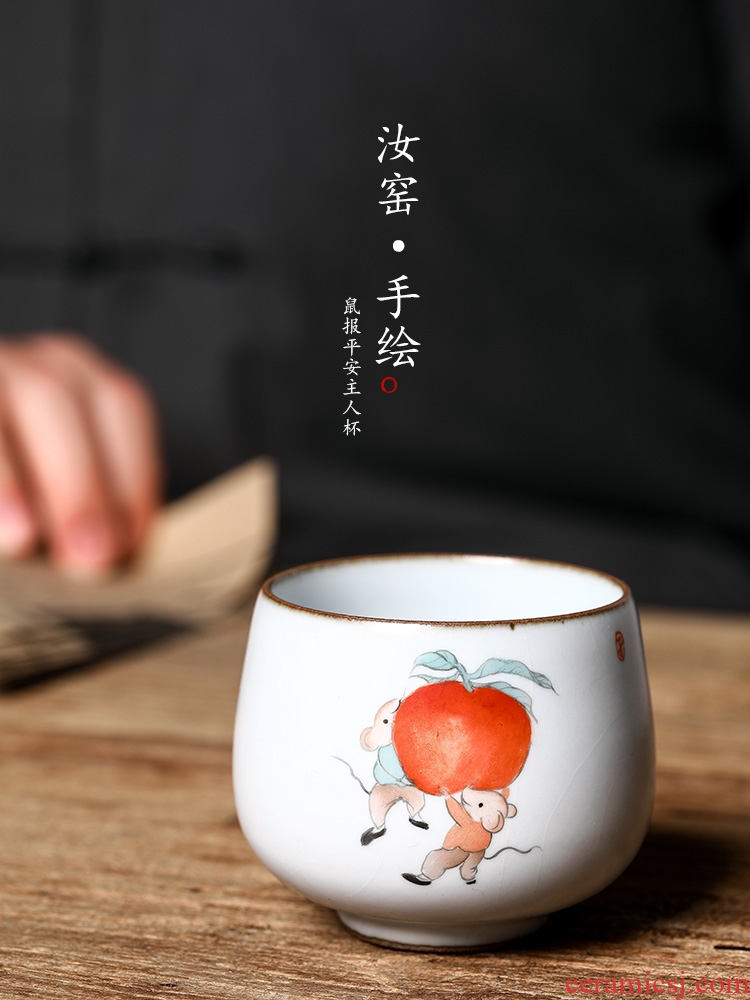 The Master cup single CPU jingdezhen female pure manual hand - made ceramic cups sample tea cup zodiac rat kung fu tea set
