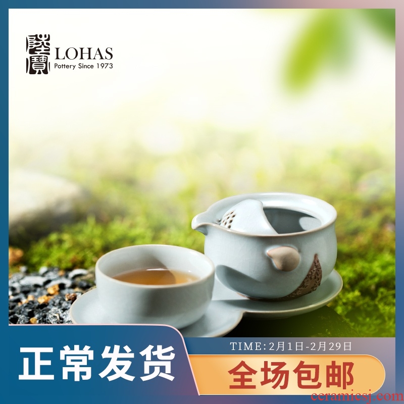 Lupao ceramic your up friendship gift a pot of tea cup match portable bag travel group to crack a cup of tea