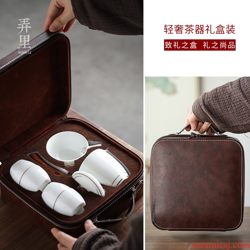 Travel lane | in dehua white porcelain tea set kung fu tea set contracted portable home side put the pot of tea custom log