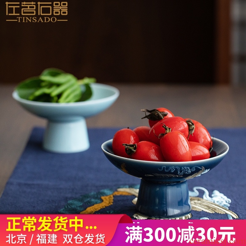 ZuoMing right is a Japanese dry fruit bowl tea disc creative dessert snacks plate ceramic tea fruit dish plate