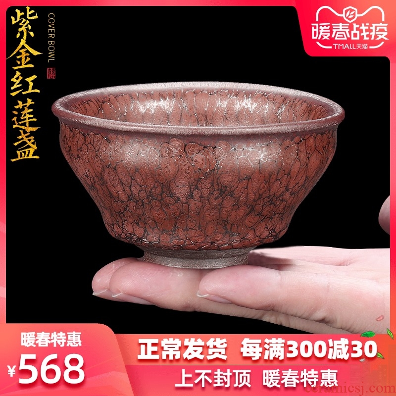 The Master artisan fairy Su Tianpei built light household checking ceramic cups kung fu tea Master cup single cup size
