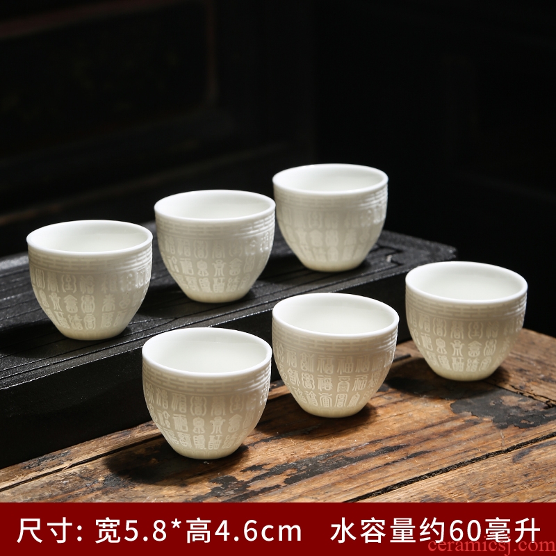 Suet jade white porcelain dehua white porcelain cups big cup sample tea cup masters cup tieguanyin tea cups